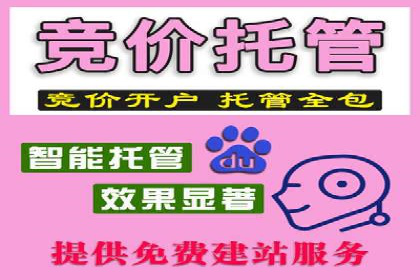 信息流广告代理在移动端的应用案例分析